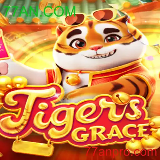 TigersGrace